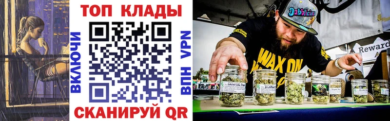 Купить ГАШИШ COCAIN МЕФ Сарапул