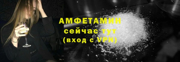 дистиллят марихуана Армянск