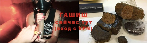 дистиллят марихуана Армянск