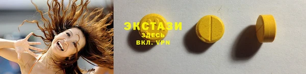 дистиллят марихуана Армянск