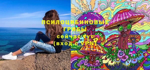 меф VHQ Аркадак