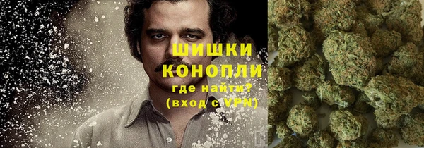 меф VHQ Аркадак