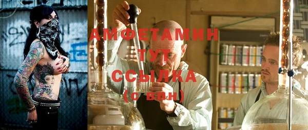 дистиллят марихуана Армянск