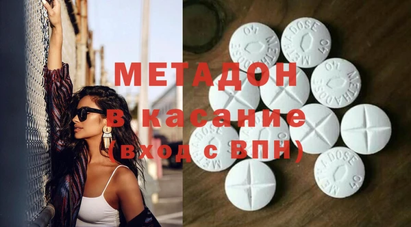 дистиллят марихуана Армянск
