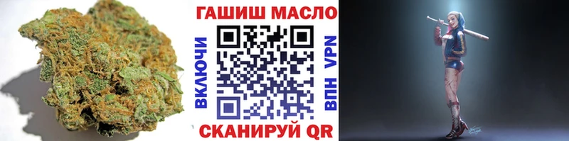 Купить  Сарапул  Дистиллят ТГК жижа 